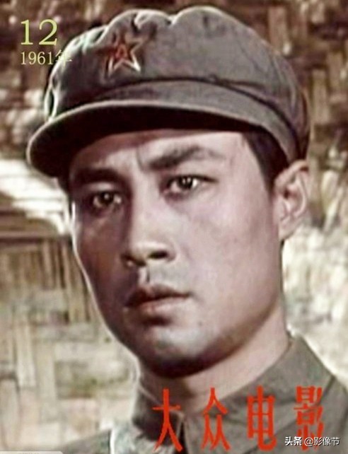 王心刚主演电影《勐垅沙》的幕后故事