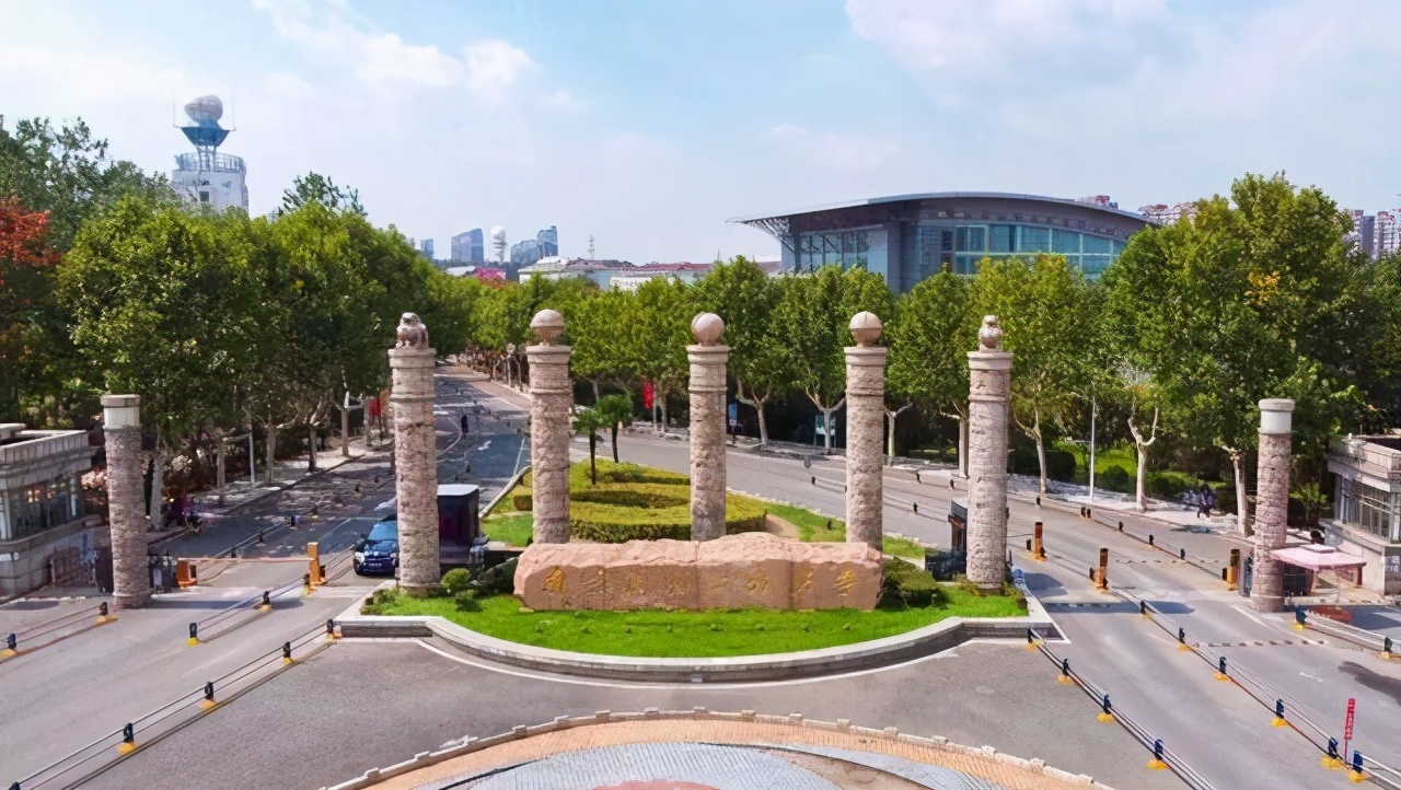 南京航空航天大学是211还是985 南航考研难度大吗