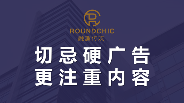 抖音代运营合作资料合集(抖音代运营：全面的十五大运营技巧)  第2张