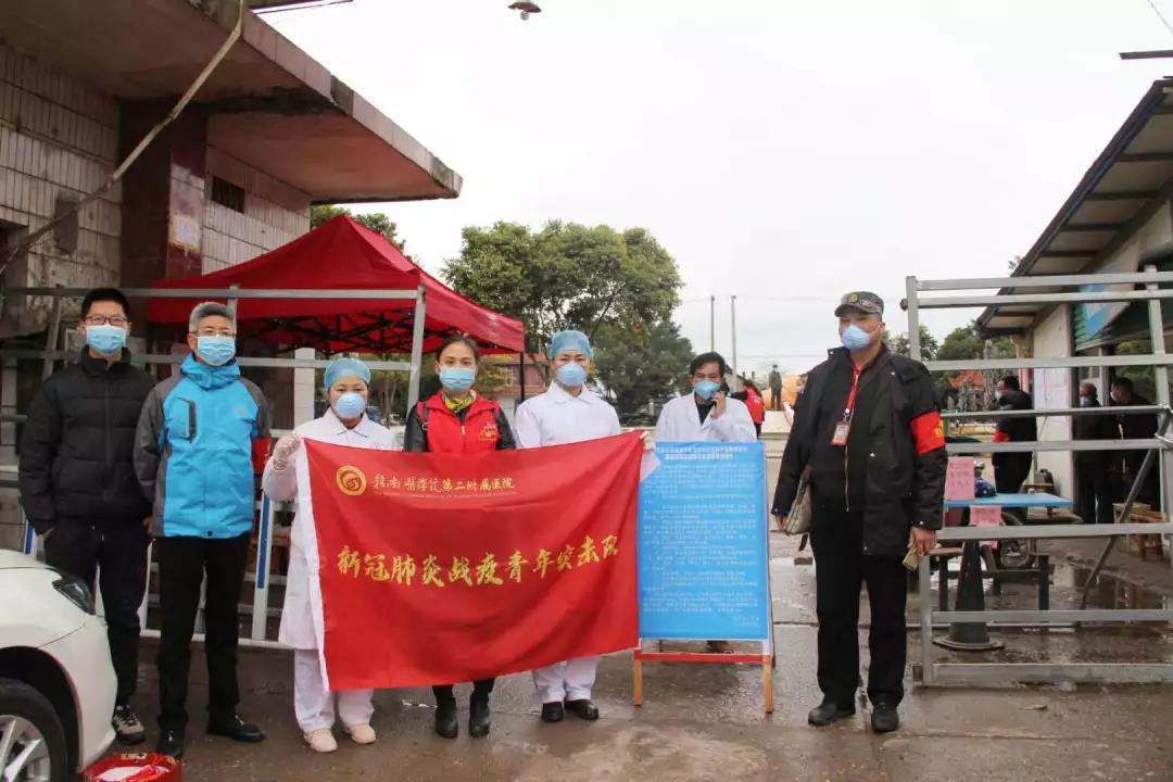 赣南医学院第二附属医院 赣州第二附属医院官网