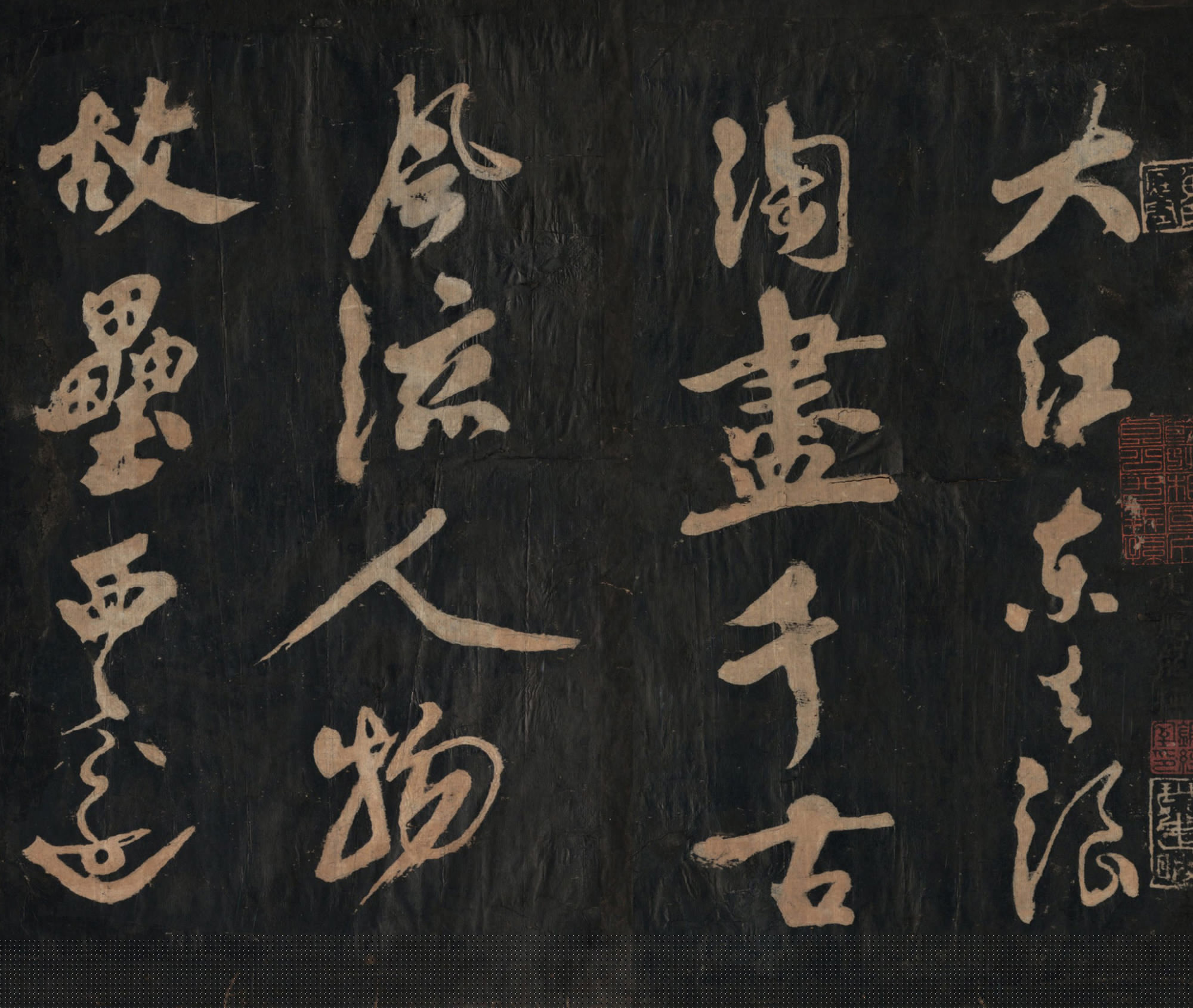 念奴娇赤壁怀古 赏析赤壁怀古1000字