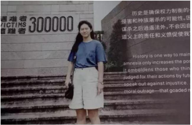 张纯如为什么自杀 
