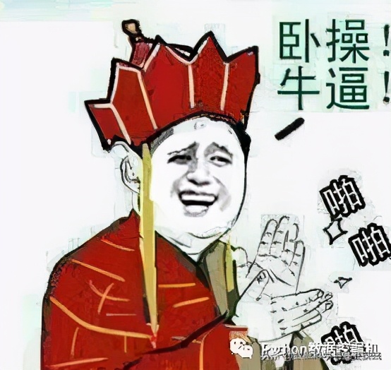lsd是什么意思 lsd是什么缩写