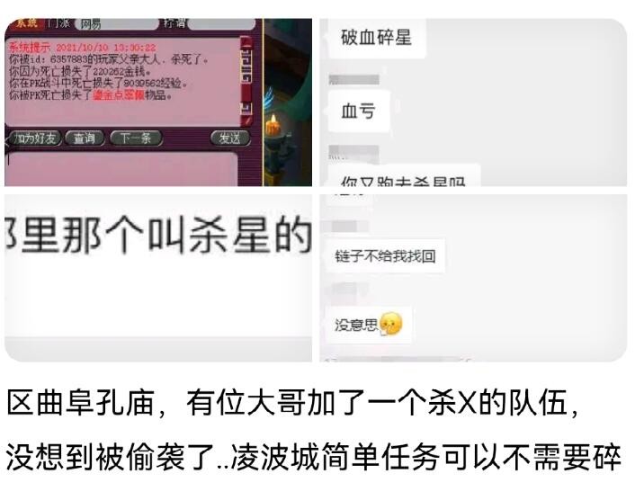 梦幻西游：三大传统法都说自己没法玩，谁才是现在最惨的法系？