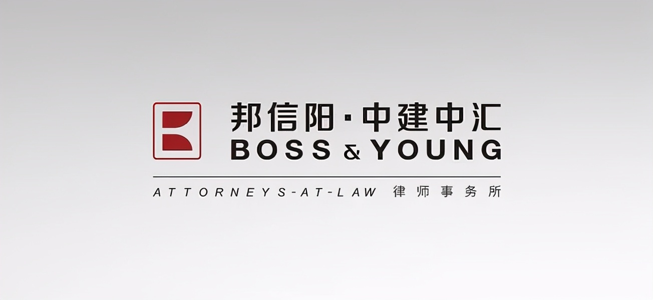 上海市律师事务所 上海律师收费价目表