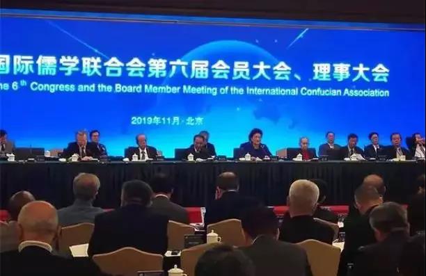 中国历届国家领导人 