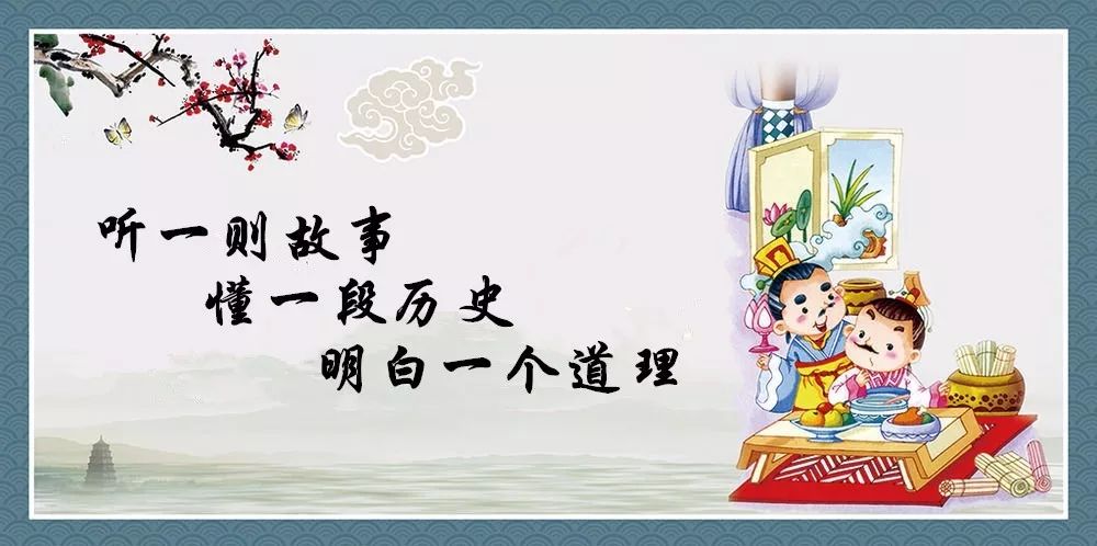 来自神话故事的成语 我的道法来自神话志怪世界 泰剑