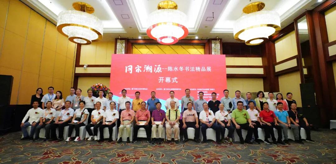 厦门翔鹭国际大酒店 厦门万佳国际酒店价格