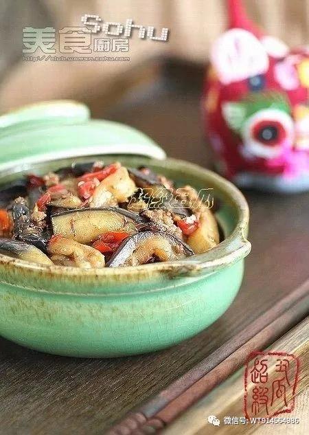 鱼香茄子煲的做法 鱼香茄子简单的做法