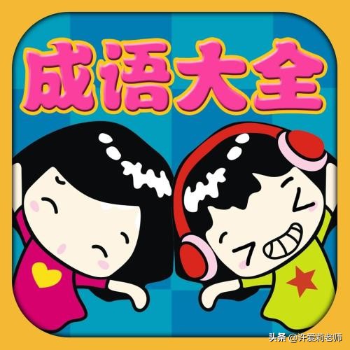 事与愿违是什么意思 事与愿违伤感文案