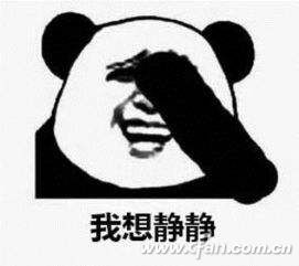 硬盘坏道怎么修复 硬盘坏了修复要多少钱