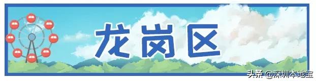深圳有什么好玩的地方 深圳特色旅游景点