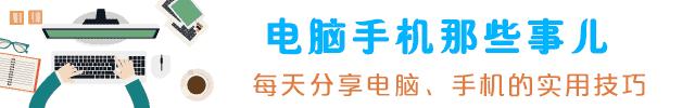 微信转账怎么退回 微信转账强制撤回