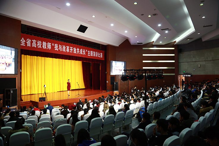 安徽建筑大学城市建设学院 安徽建筑大学排名