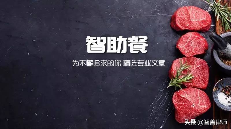企查查企业查询 营业执照查询官网