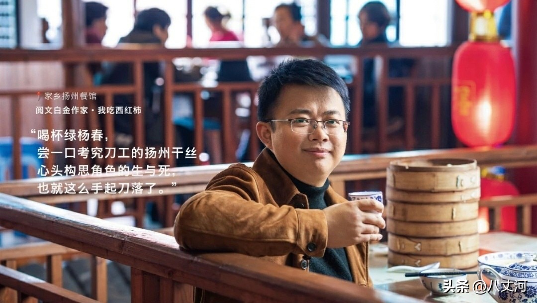 我吃西红柿最新小说 三国巅峰召唤免费