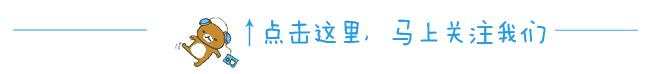 福州国家森林公园 福州森林公园图片