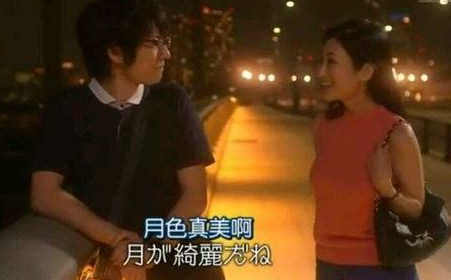 我喜欢你日语 日语我喜欢你怎么读