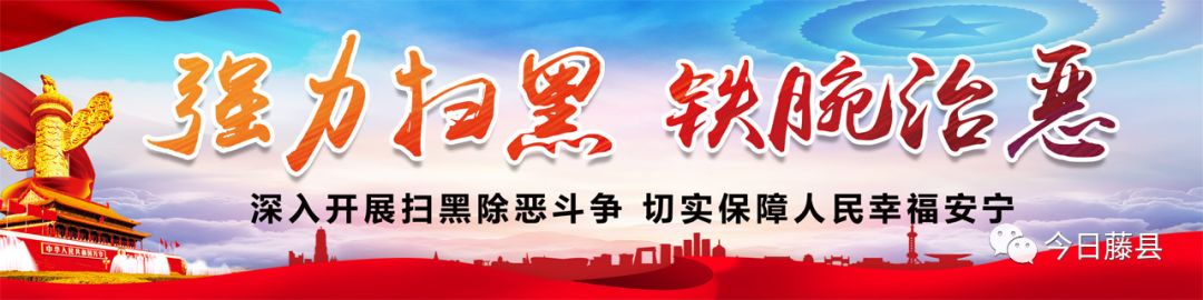 红豆社区梧州论坛 梧州红豆社区最新主题