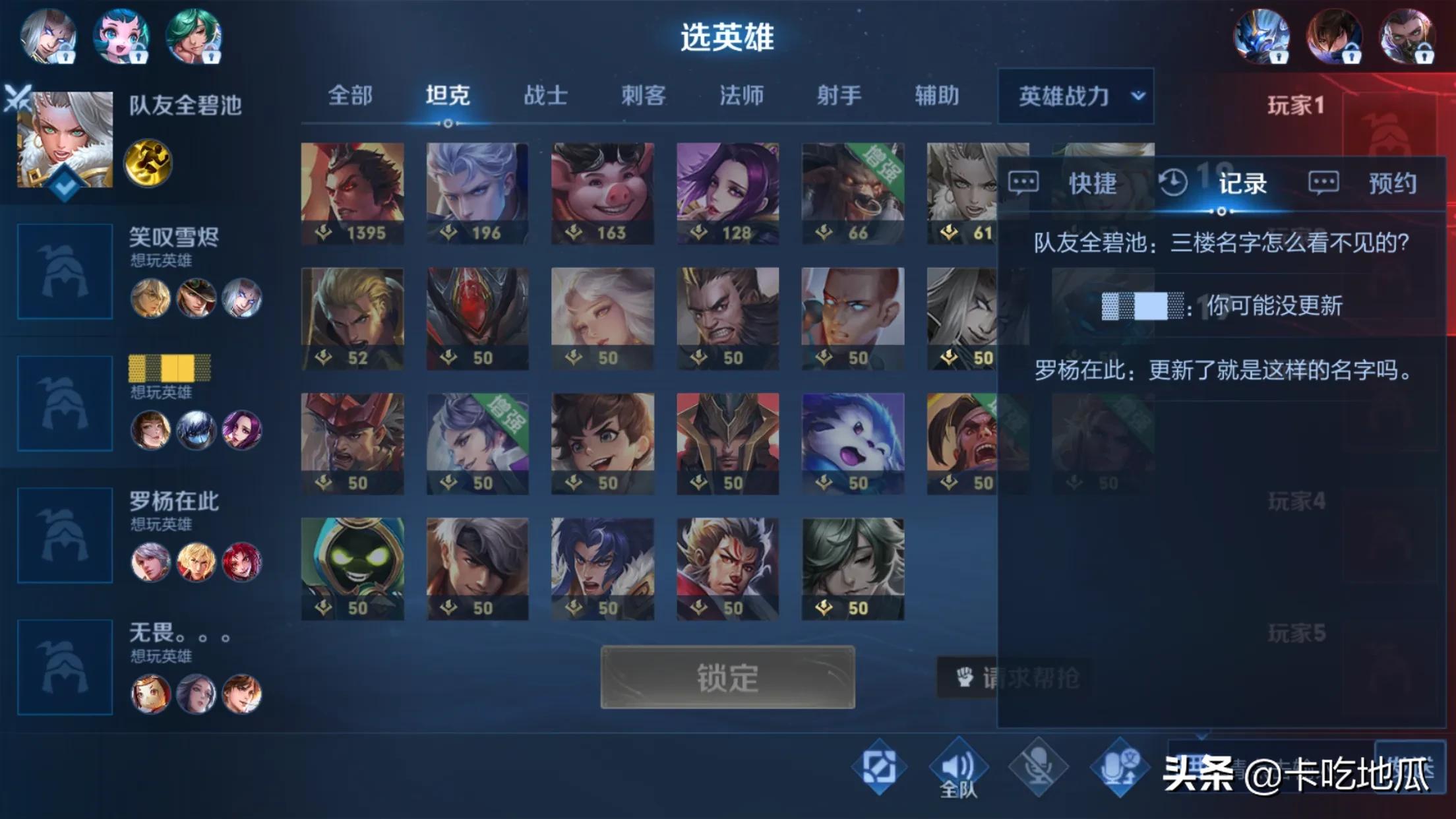 可复制的漂亮特殊符号网名 情侣专用特殊漂亮符号