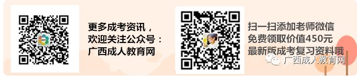 广西民族大学专业 广西民族大学冷门专业