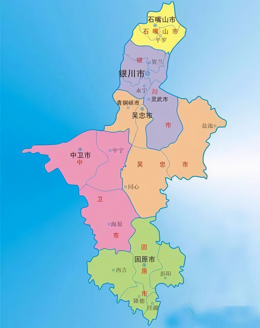 宁夏回族自治区地图 宁夏行政区划一览表