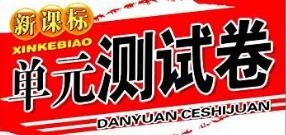 默默无闻是什么意思 默默无闻是什么号码