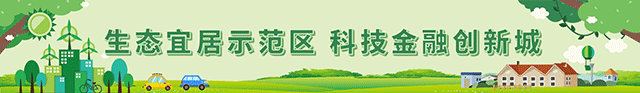香港澳门回归时间 香港澳门回归演讲稿