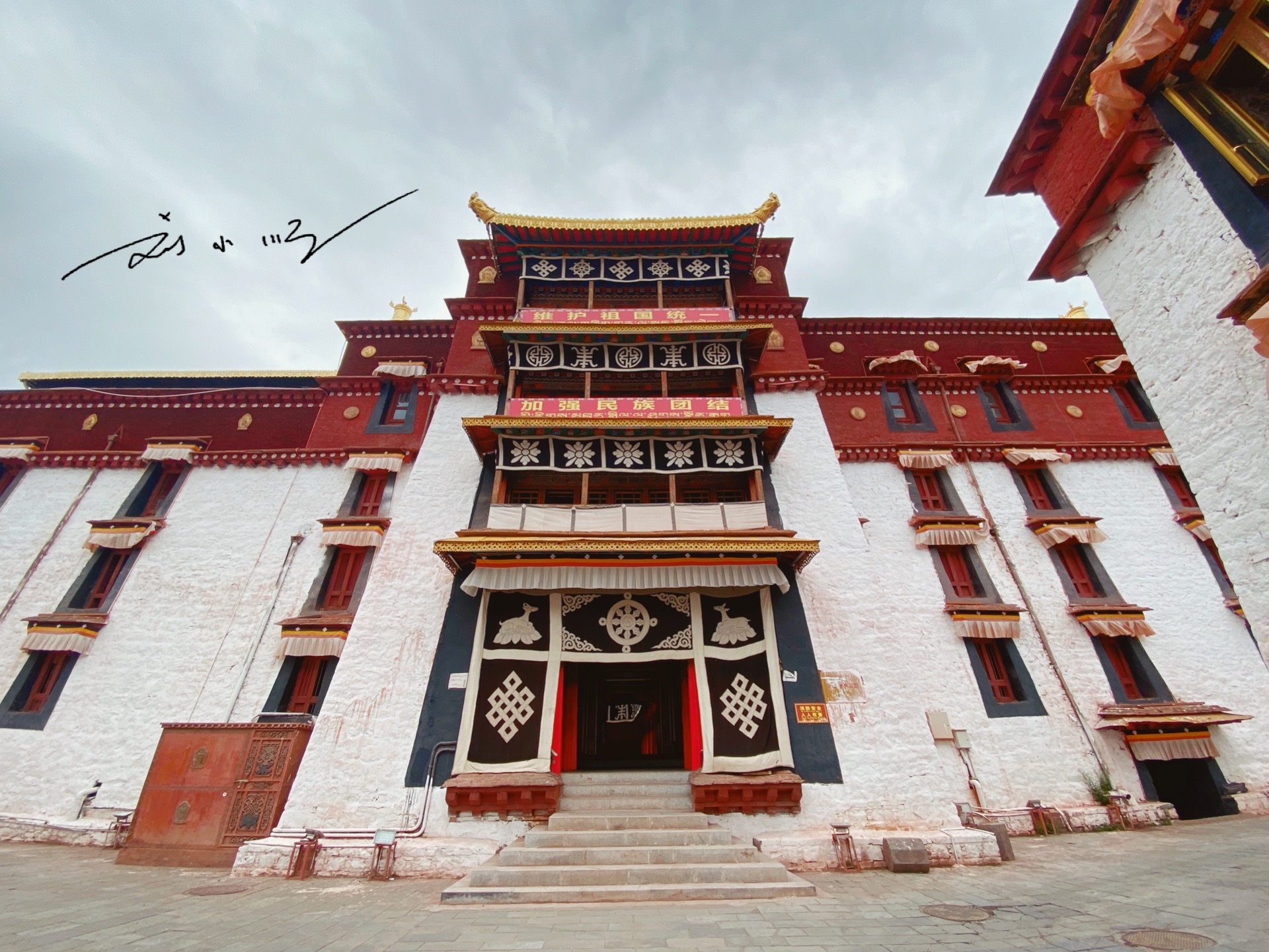 西藏昌都有一座著名寺庙,被誉为"藏东第一大寺,还是3a级景区