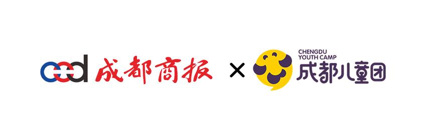 西南财经大学天府 西南财经大学天府学院专升本