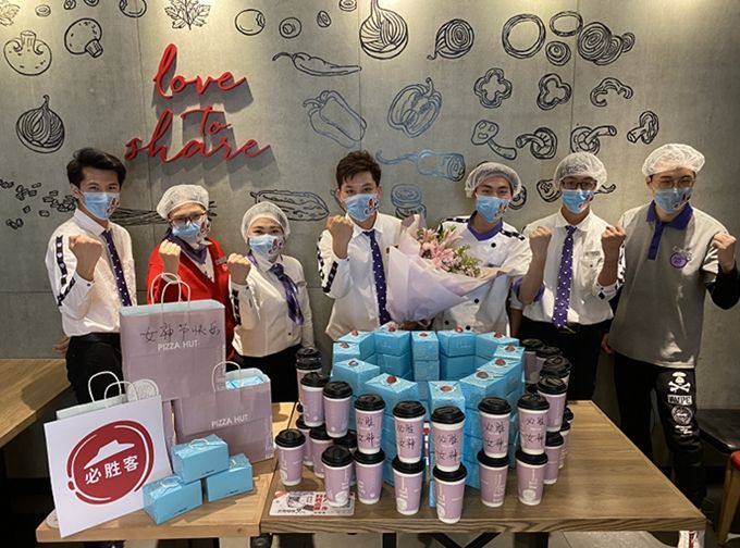 必胜客下午茶时间 必胜客下午茶价目表