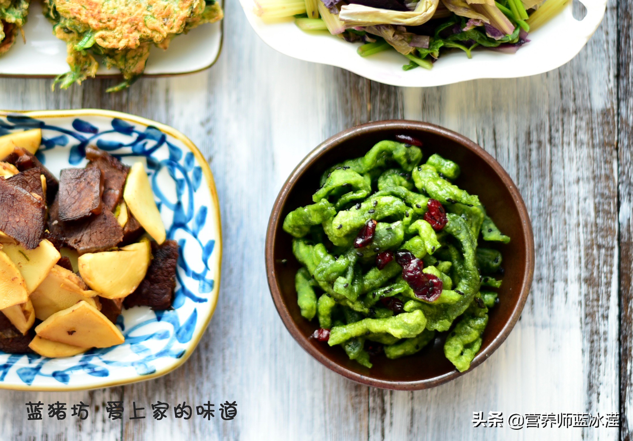 艾草的功效与作用 艾草的功效与作用与主治