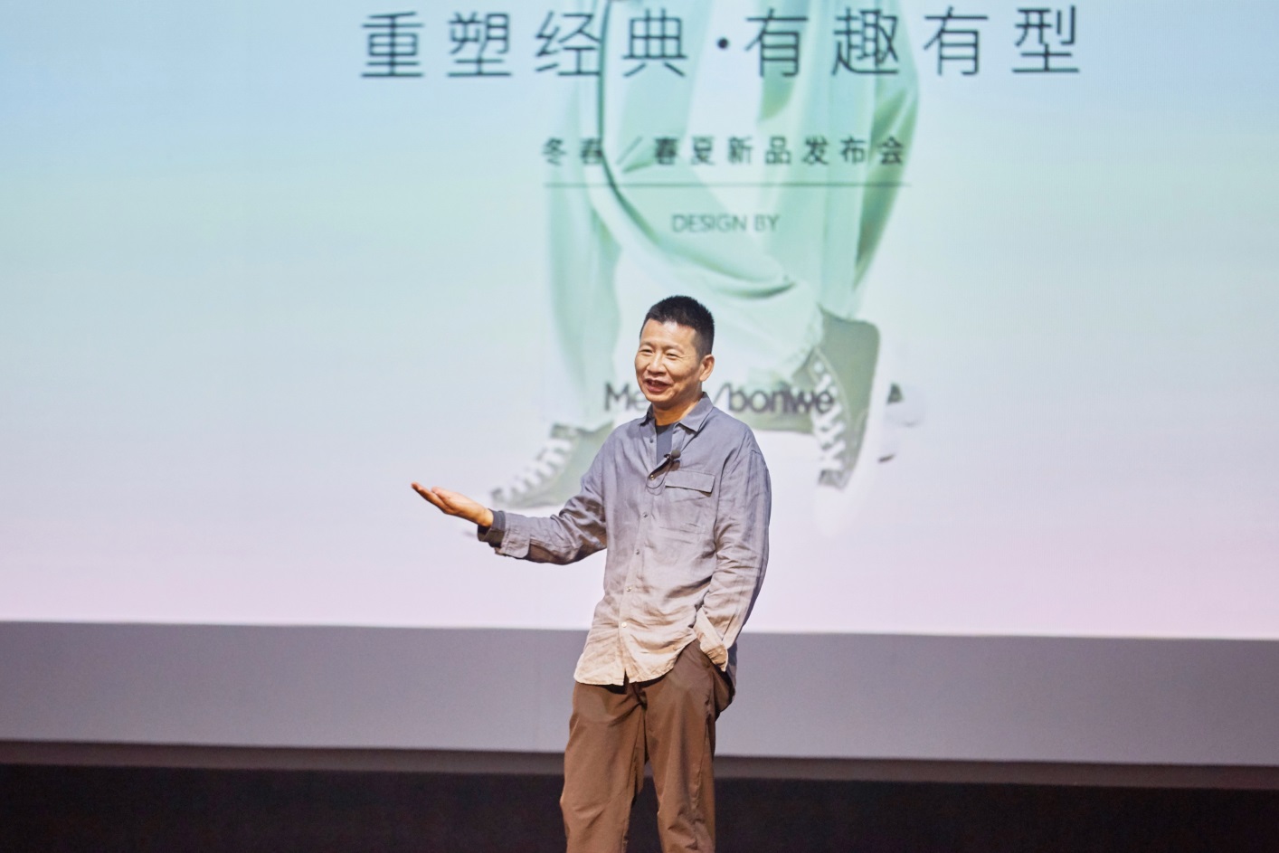 美特斯邦威加盟费 美特斯邦威衣服质量
