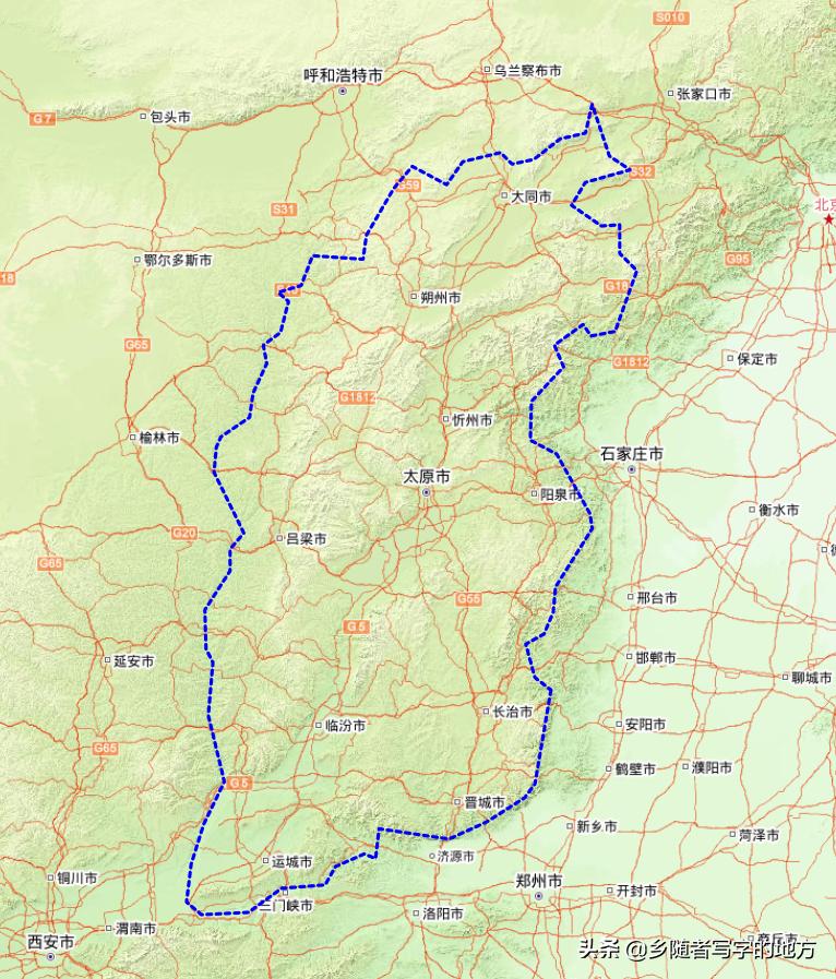 山西省有几个市 山西省包括几个市