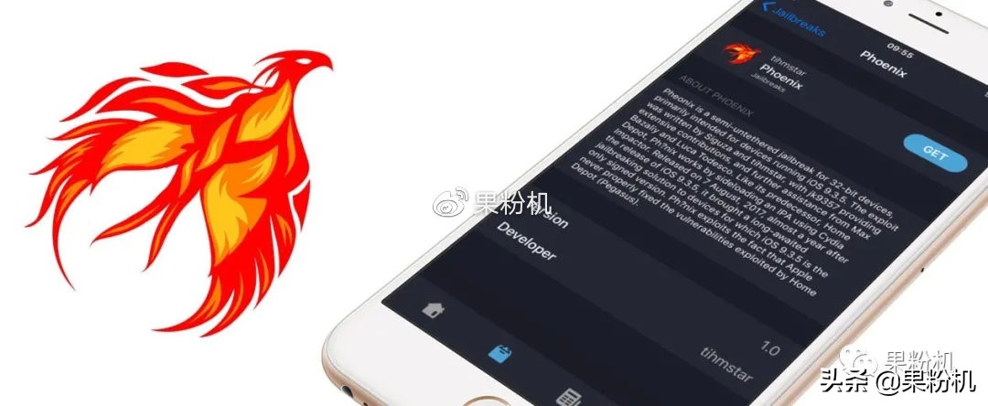 iphone6越狱 ios15.4一键完美越狱