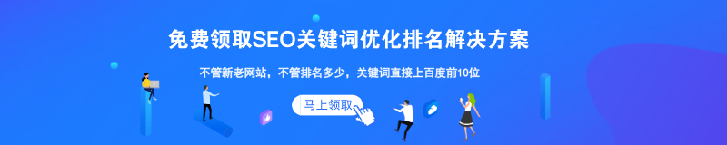 抖音代运营服务(抖音广告代运营效果更好吗？原因是什么？)  第6张