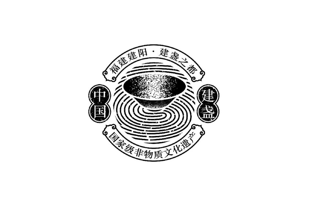 建盏多少钱中国建盏logo征集