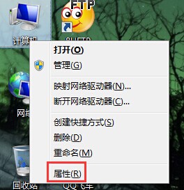 怎样查看电脑配置 电脑配置参数查询