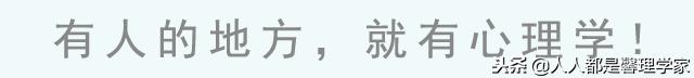 马斯洛的需要层次理论 马斯洛成长性需要