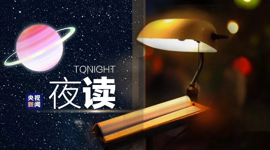 顾名思义是什么意思 顾名思义的基本解释