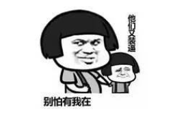 番禺区好玩的地方_广州番禺好玩