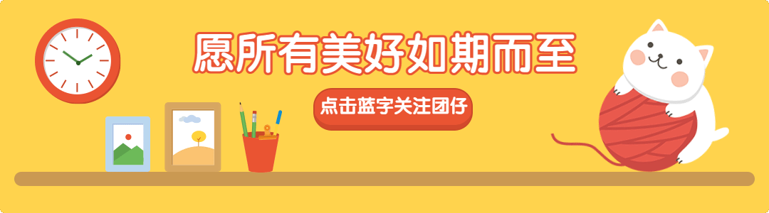 身高体重对照表 女孩身高标准