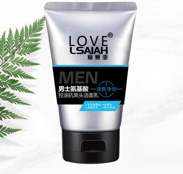 妮维雅男士洗面奶 妮维雅洗面奶怎么样