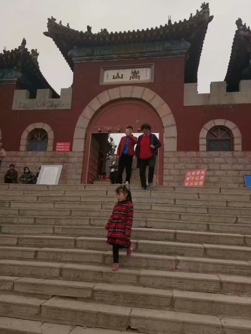 临朐嵩山，一个免费的旅游景点