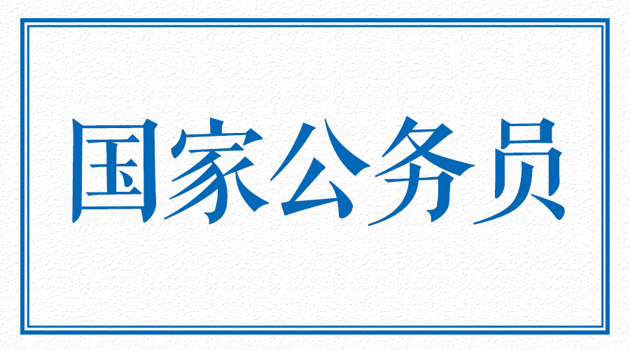 准考证丢了怎么办 准考证丢失怎么补办