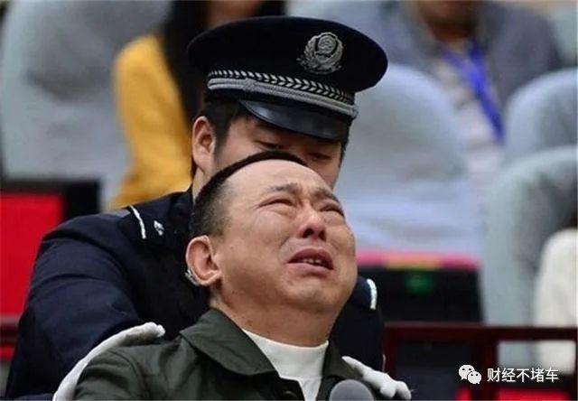 327国债期货事件 国债327事件管金生