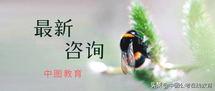 乐昌市政府公众信息网 乐昌市市长钟曦年龄
