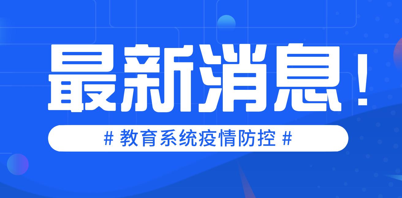 河南毕业生就业信息网 河南就业信息网官网