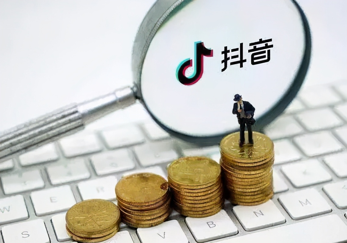 公司代运营抖音号(抖音代运营，给您算笔账单)  第2张