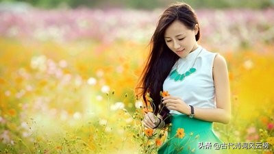形容女子气质清雅诗句 描写女子气质清雅诗句